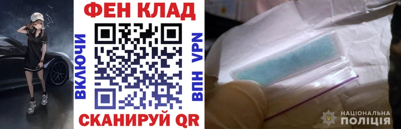АМФЕТАМИН 98%  OMG ссылки  Назарово 