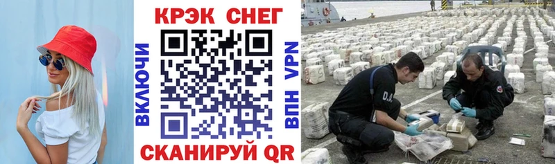 darknet Telegram  omg маркетплейс  Назарово  COCAIN Боливия 