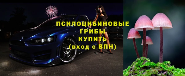 меф VHQ Вяземский