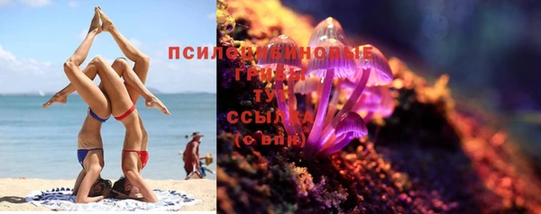MDMA Вязники