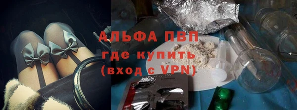 MDMA Вязники