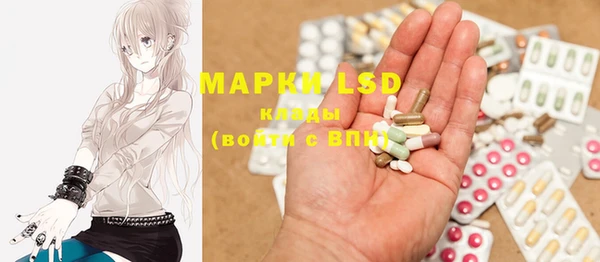 MDMA Вязники