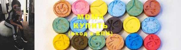 меф VHQ Вяземский
