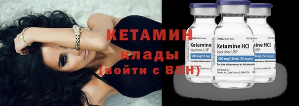 MDMA Вязники