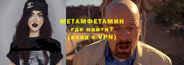 MDMA Вязники