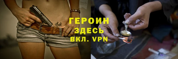 MDMA Вязники