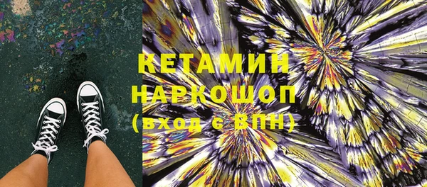 MDMA Вязники