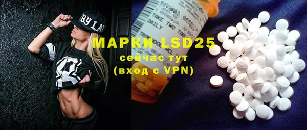 MDMA Вязники