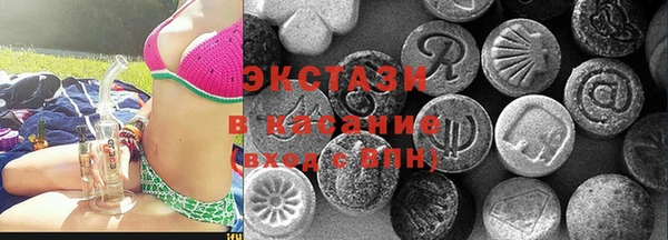 MDMA Вязники