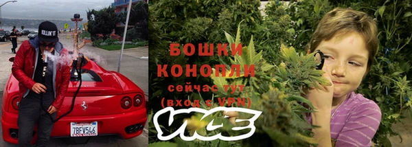 MDMA Вязники