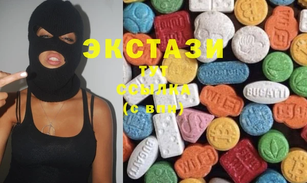 MDMA Вязники