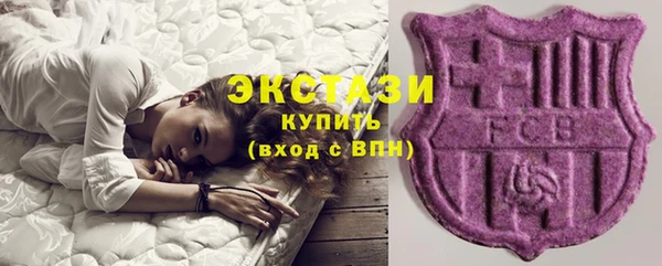 меф VHQ Вяземский