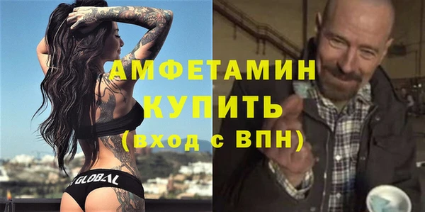 MDMA Вязники