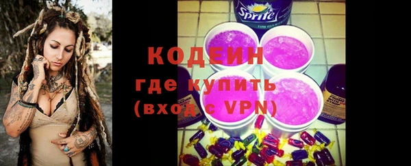 меф VHQ Вяземский