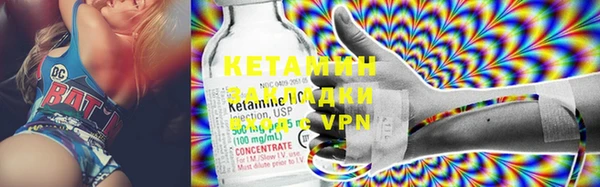 MDMA Вязники
