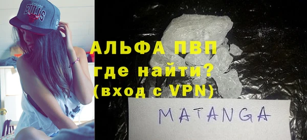 MDMA Вязники
