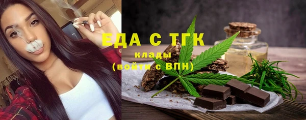 MDMA Вязники