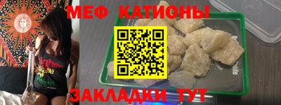 бошки Канаш