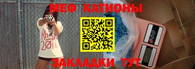 каннабис Балашиха