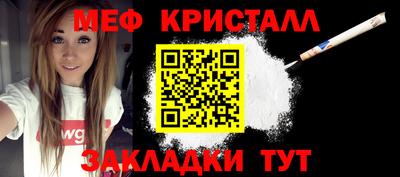 бошки Канаш