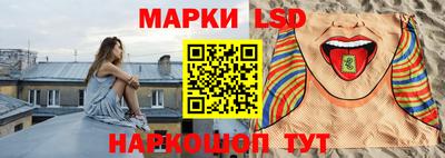 бошки Канаш