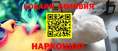 спиды Камышлов