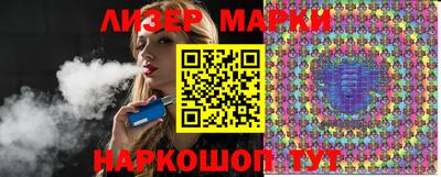 каннабис Балашиха