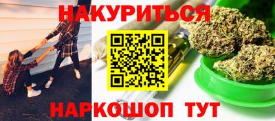 меф VHQ Балаково