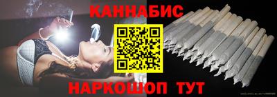 меф VHQ Балаково