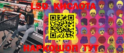 наркотики Балахна