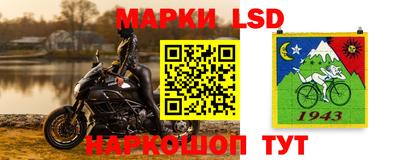 наркотики Балахна