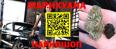 наркотики Балахна