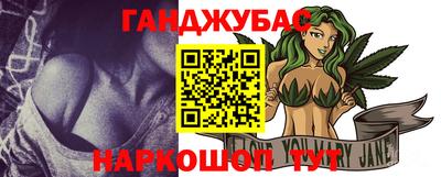 спиды Камышлов