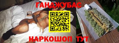 спиды Камышлов
