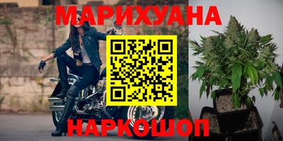 кокаин колумбия Краснодар