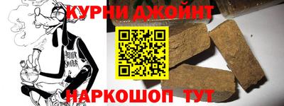 меф VHQ Балаково