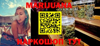 меф VHQ Балаково