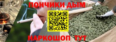 спиды Камышлов