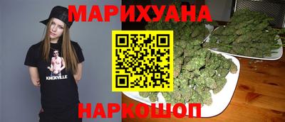метадон Краснознаменск