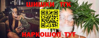 гашик Кандалакша