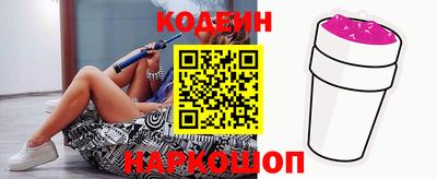 меф VHQ Балаково