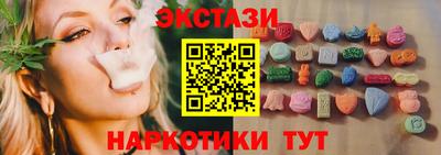 бошки Канаш