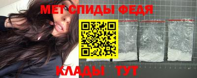 бошки Канаш