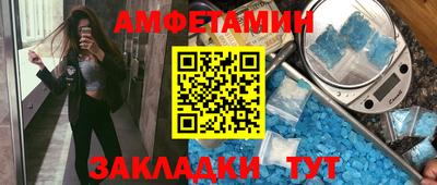 бошки Канаш