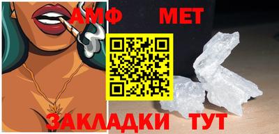 бошки Канаш