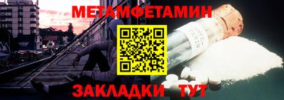 бошки Канаш