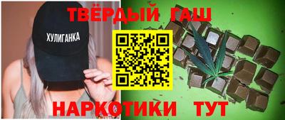 спиды Камышлов