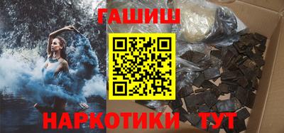 меф VHQ Балаково