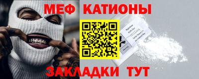 каннабис Балашиха