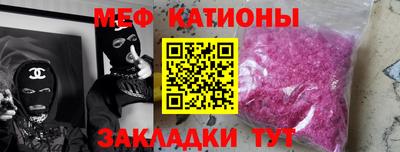 гашик Кандалакша